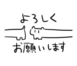 768608877