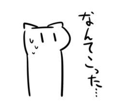 768608880