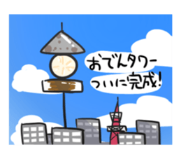 768608890