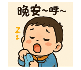 768610164