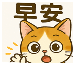 768610778
