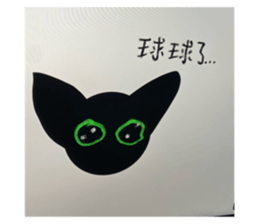 768610889
