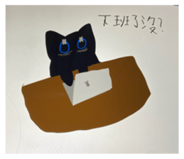 768610894