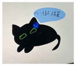 768611128