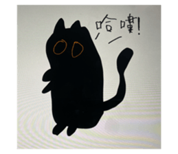 768611337