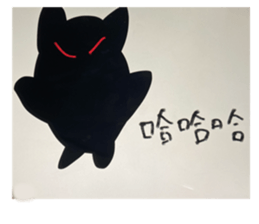 768611346