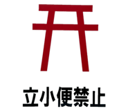 768612007