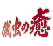 768612011