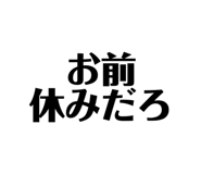 768612038