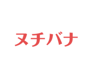 768612039