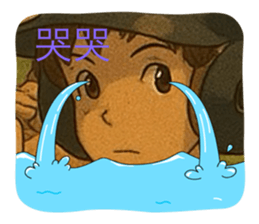 768614160