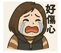 768614313