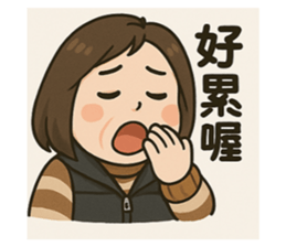 768614315