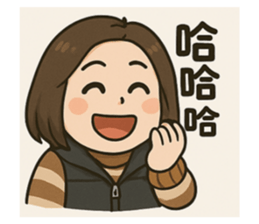 768614316