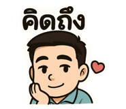 768616695