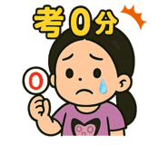 768618188