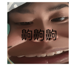 768618480