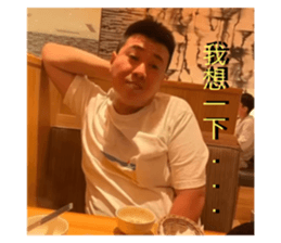 768618596