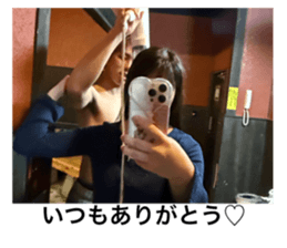 768619630
