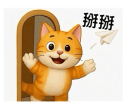 768620705