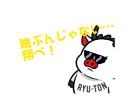 768621149