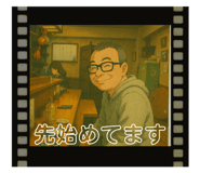 768621371