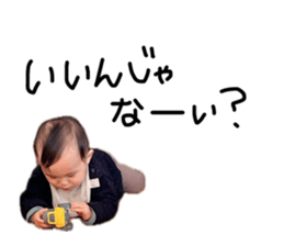 768623587