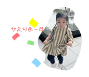 768624320