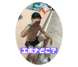 768624934