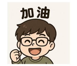 768625666