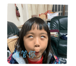 768626088