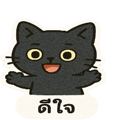 768629225