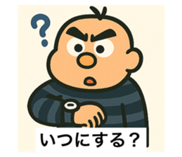 768629614