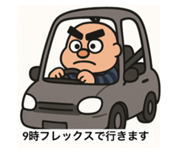 768629617
