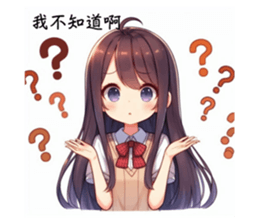 768630379