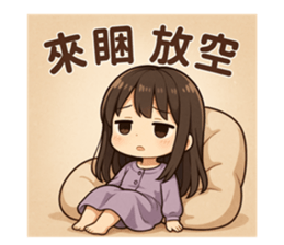 768631069