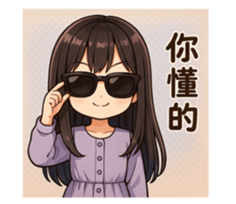 768631070