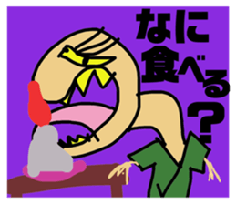 768632242