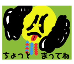 768632244