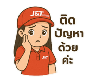 768632536