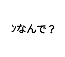 768634106