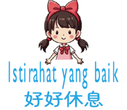 768635684