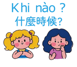 768635731