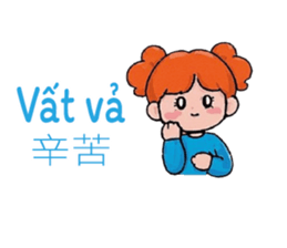 768635751