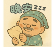 768636395
