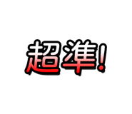 768638446