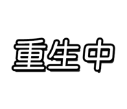 768638449