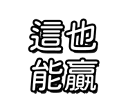 768638451