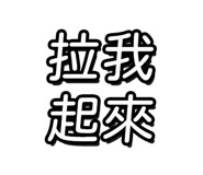 768638453