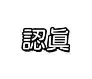 768638462